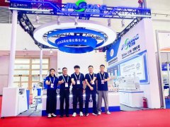 展会回顾丨菁工仪器携智能蒸馏仪等产品惊艳亮相BCEIA2025